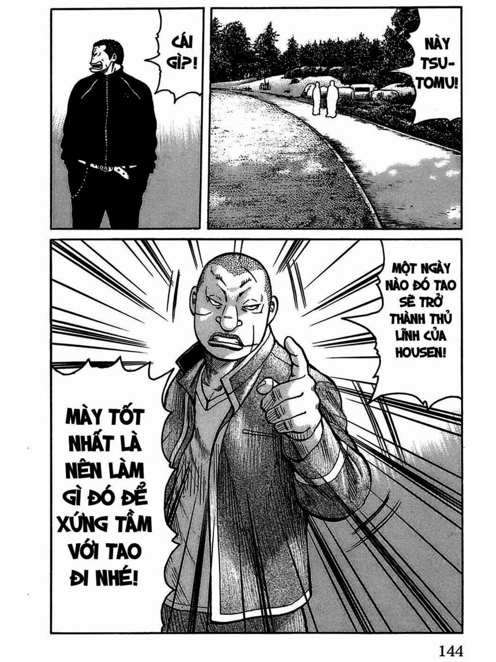 Truyện Tranh Thế Hệ Tồi Tệ Nhất - Worst trang 4