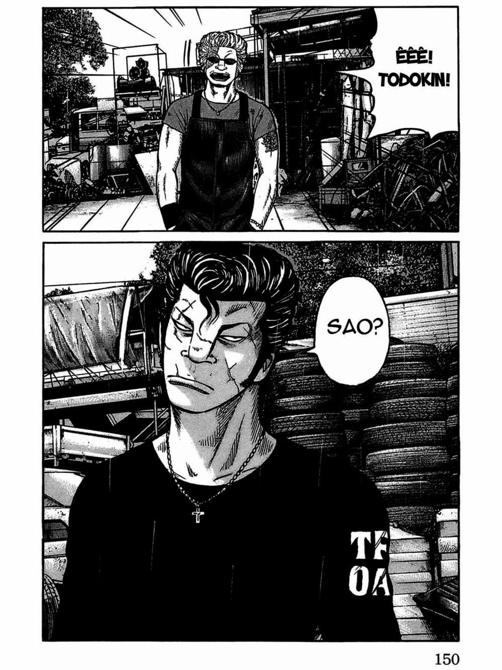 Truyện Tranh Thế Hệ Tồi Tệ Nhất - Worst trang 4