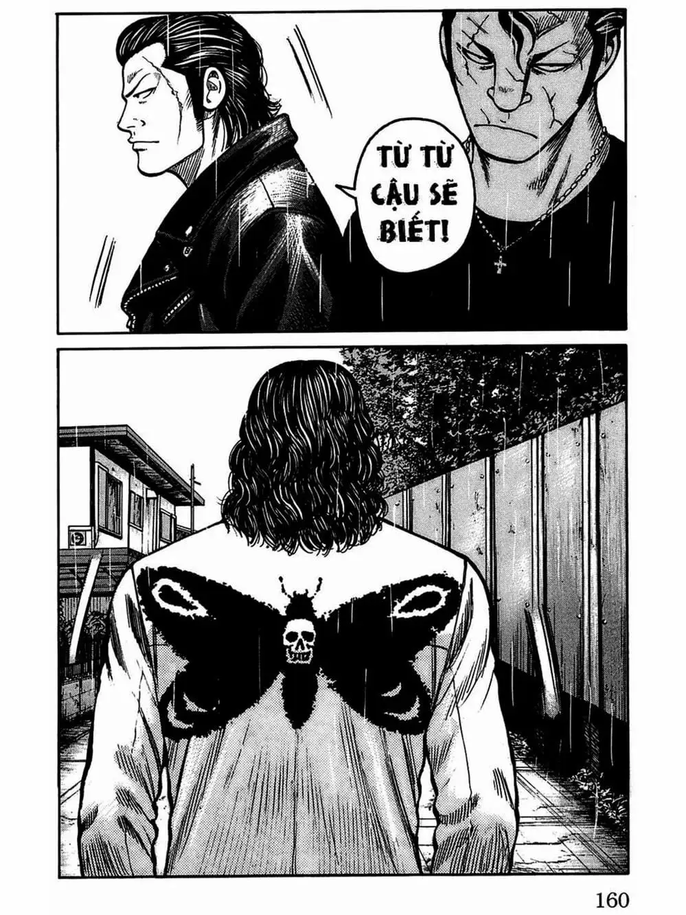 Truyện Tranh Thế Hệ Tồi Tệ Nhất - Worst trang 4