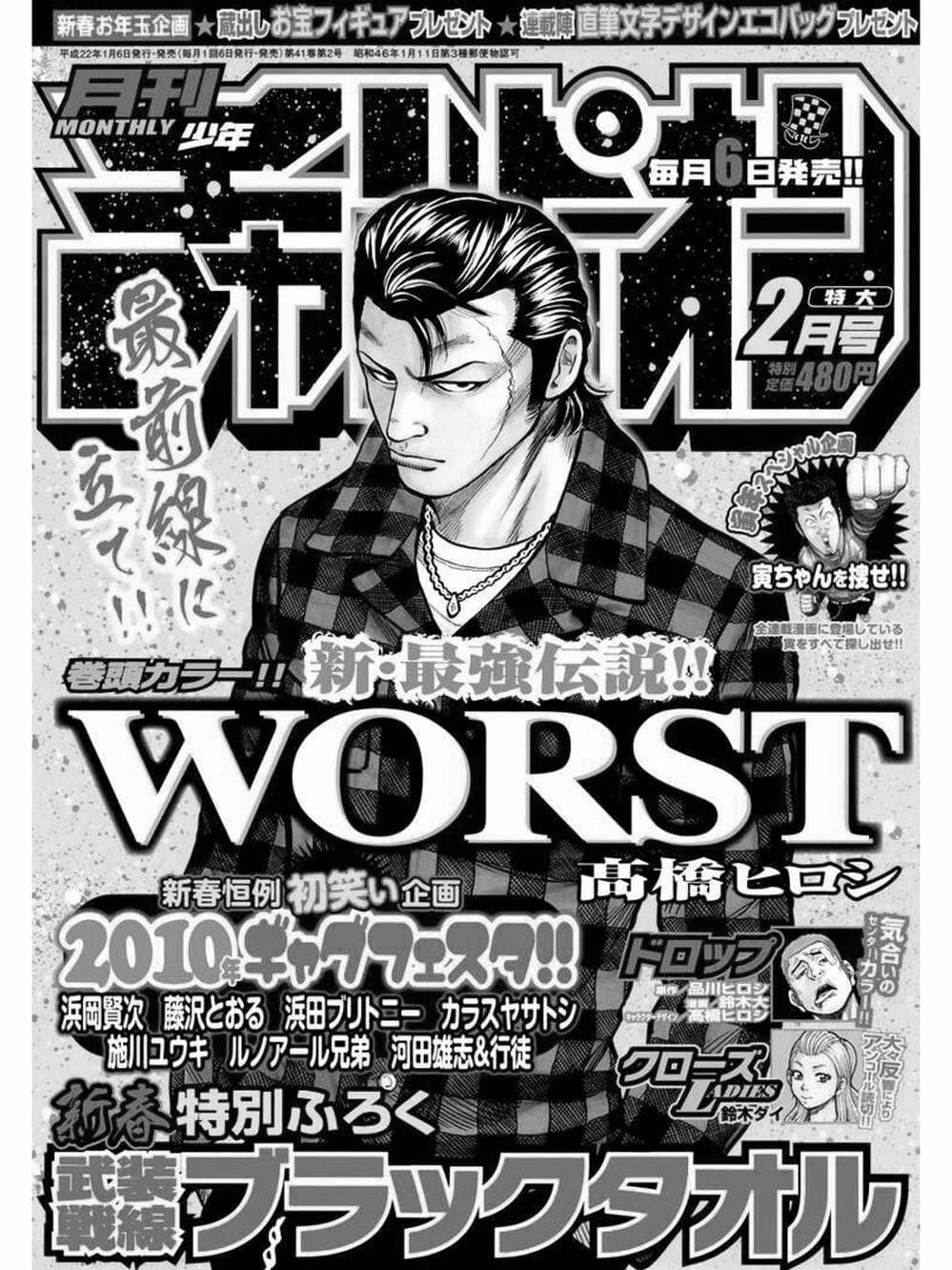 Truyện Tranh Thế Hệ Tồi Tệ Nhất - Worst trang 4