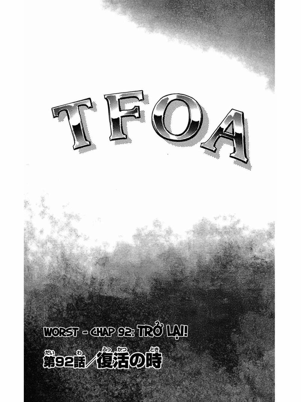 Truyện Tranh Thế Hệ Tồi Tệ Nhất - Worst trang 4