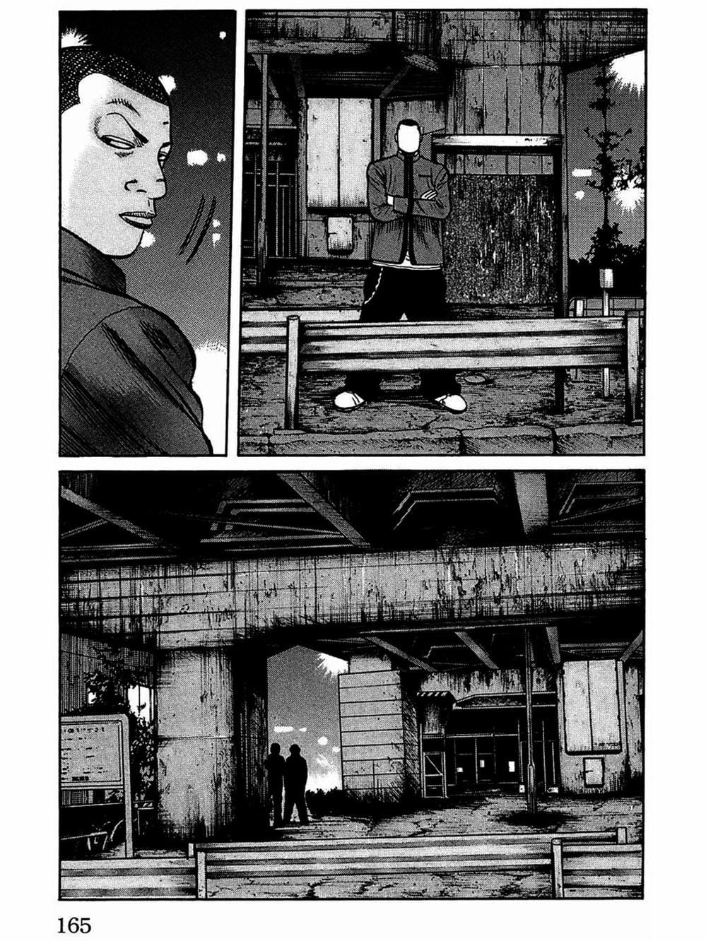 Truyện Tranh Thế Hệ Tồi Tệ Nhất - Worst trang 4