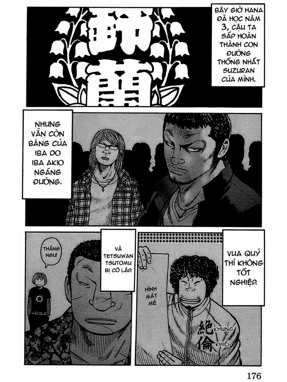 Truyện Tranh Thế Hệ Tồi Tệ Nhất - Worst trang 4