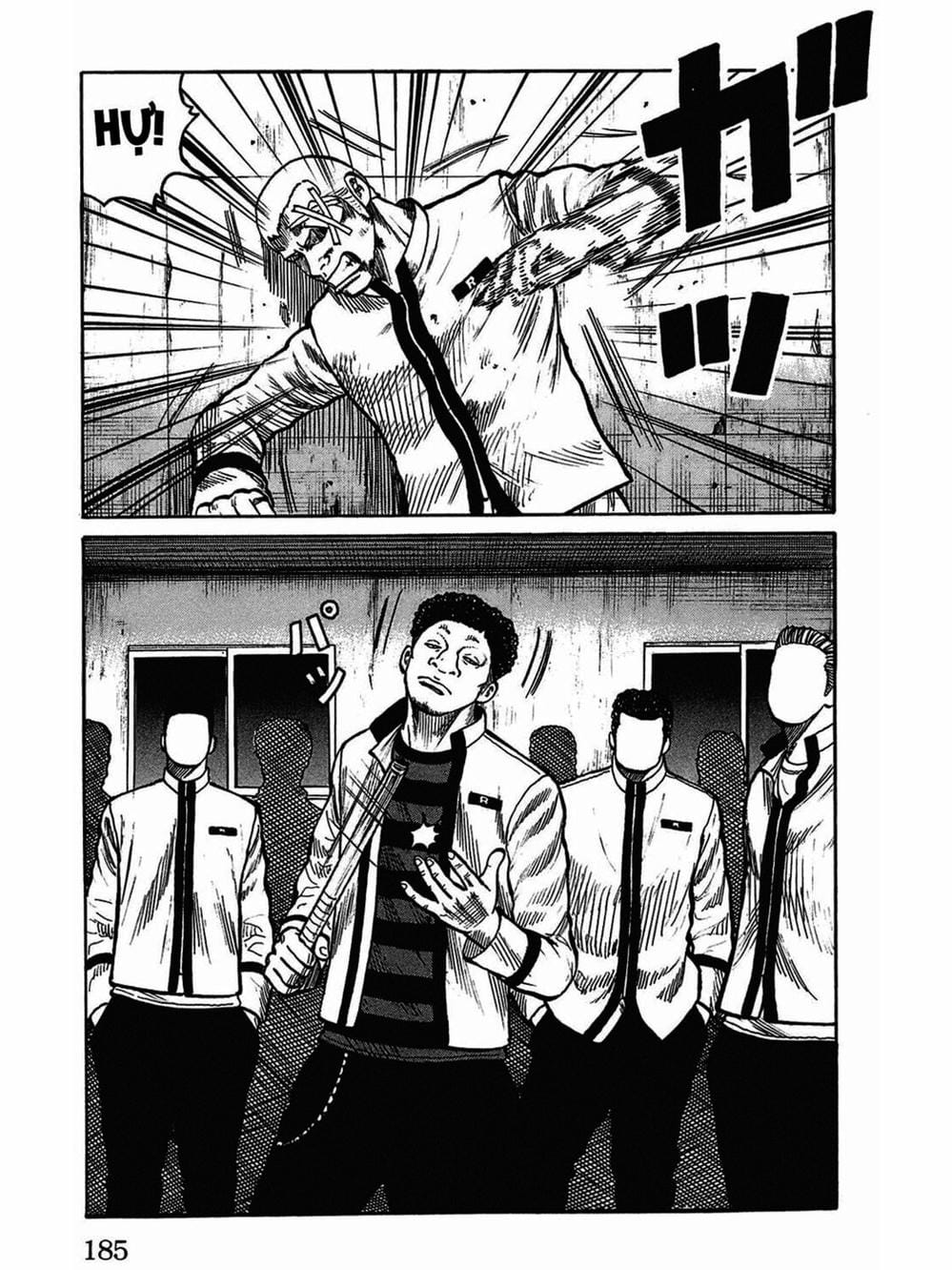 Truyện Tranh Thế Hệ Tồi Tệ Nhất - Worst trang 4