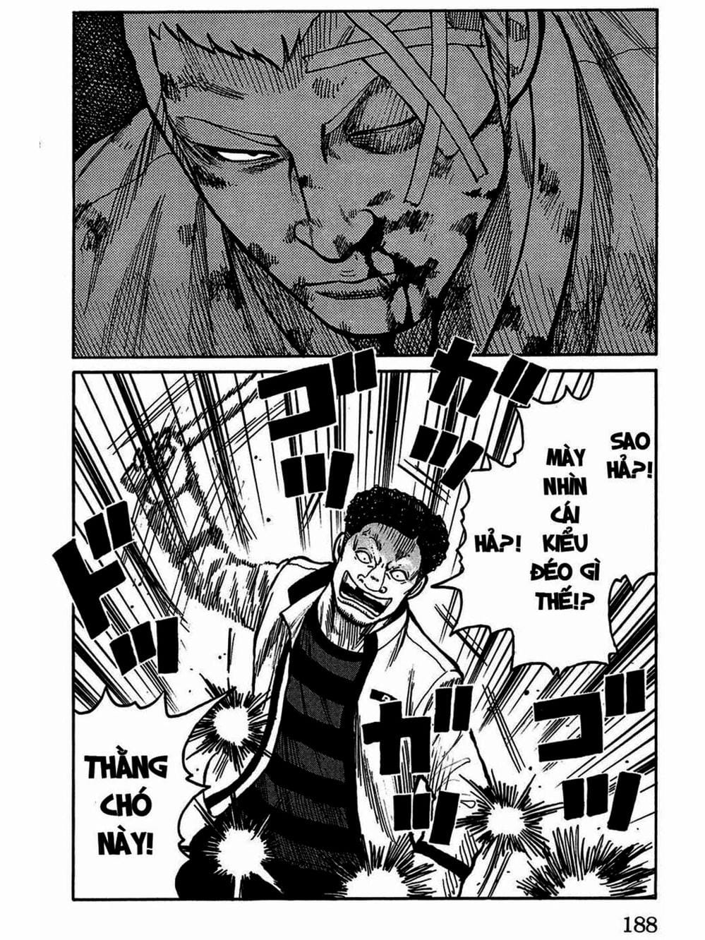 Truyện Tranh Thế Hệ Tồi Tệ Nhất - Worst trang 4