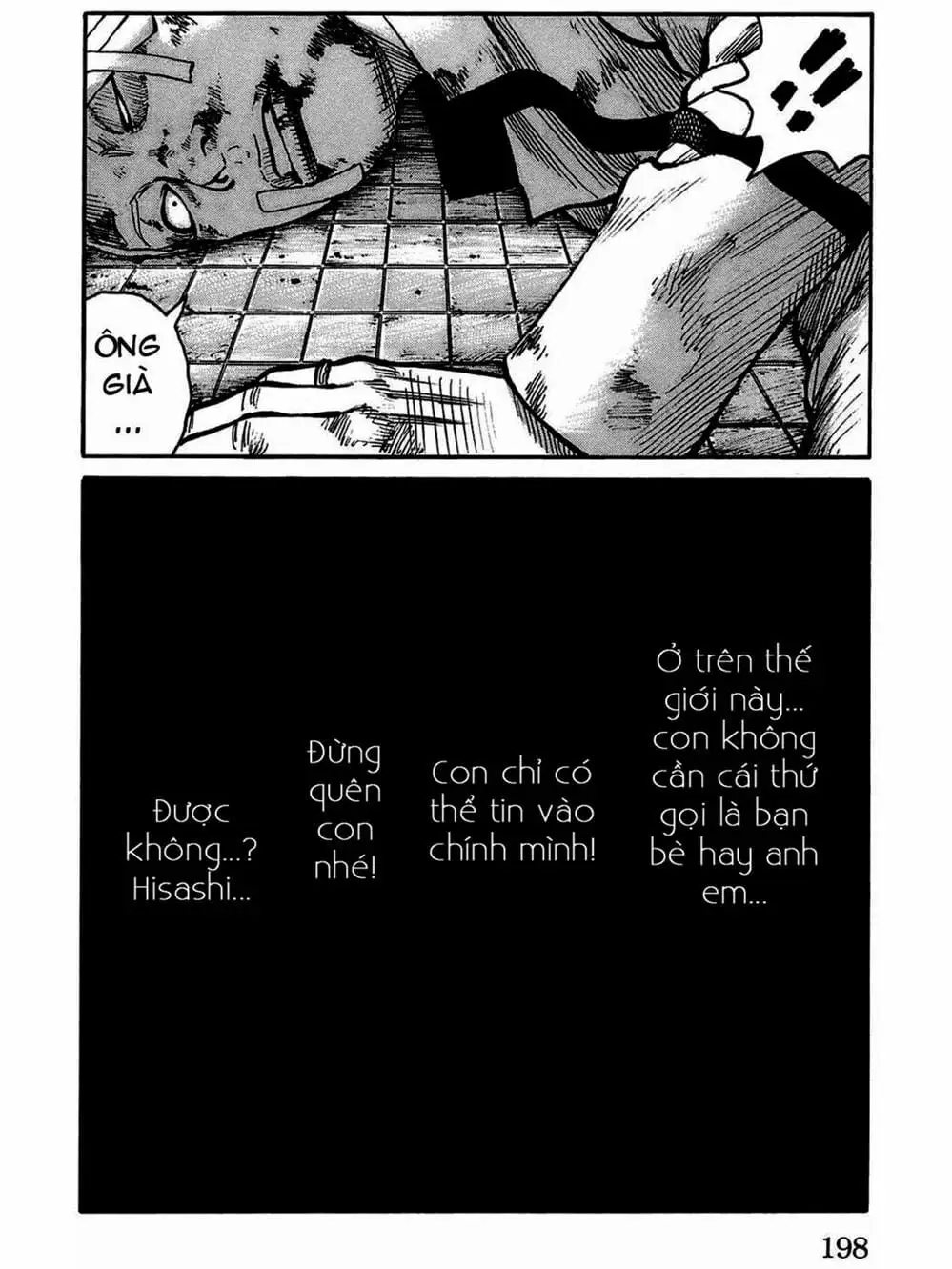 Truyện Tranh Thế Hệ Tồi Tệ Nhất - Worst trang 4