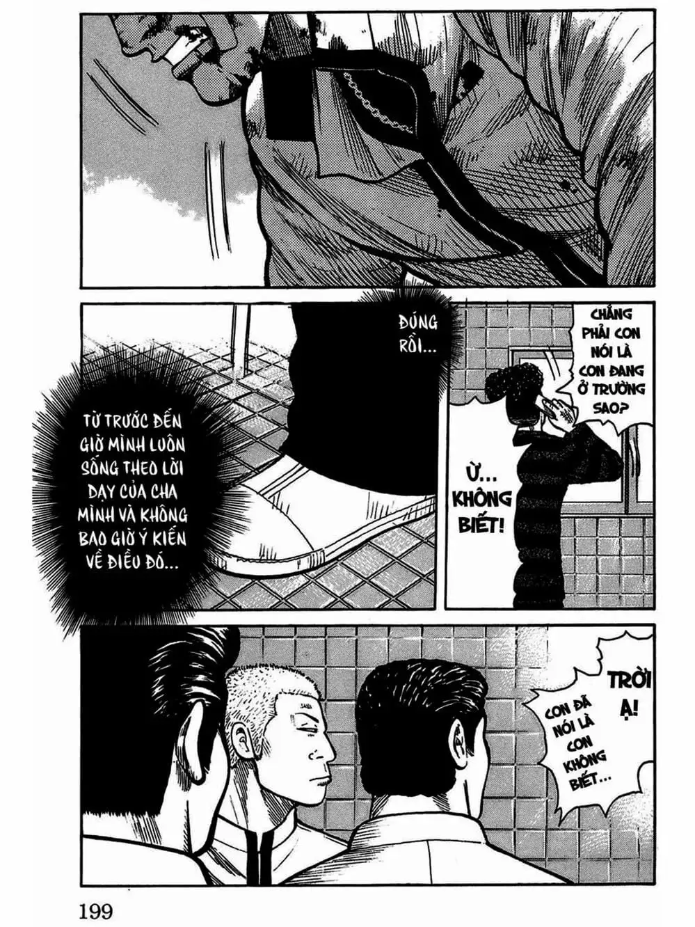 Truyện Tranh Thế Hệ Tồi Tệ Nhất - Worst trang 4