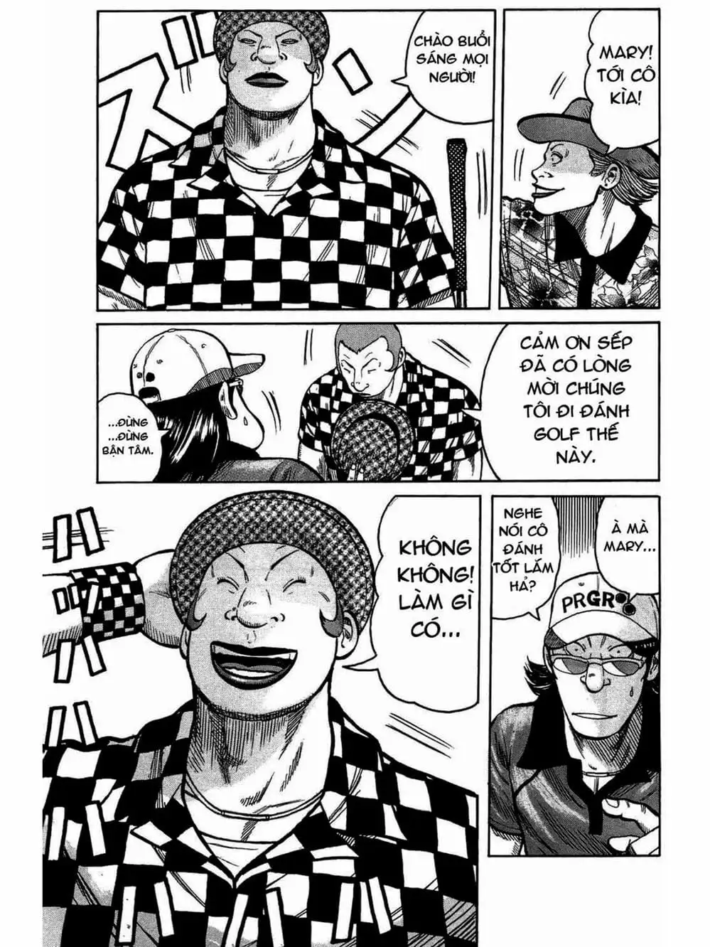 Truyện Tranh Thế Hệ Tồi Tệ Nhất - Worst trang 4