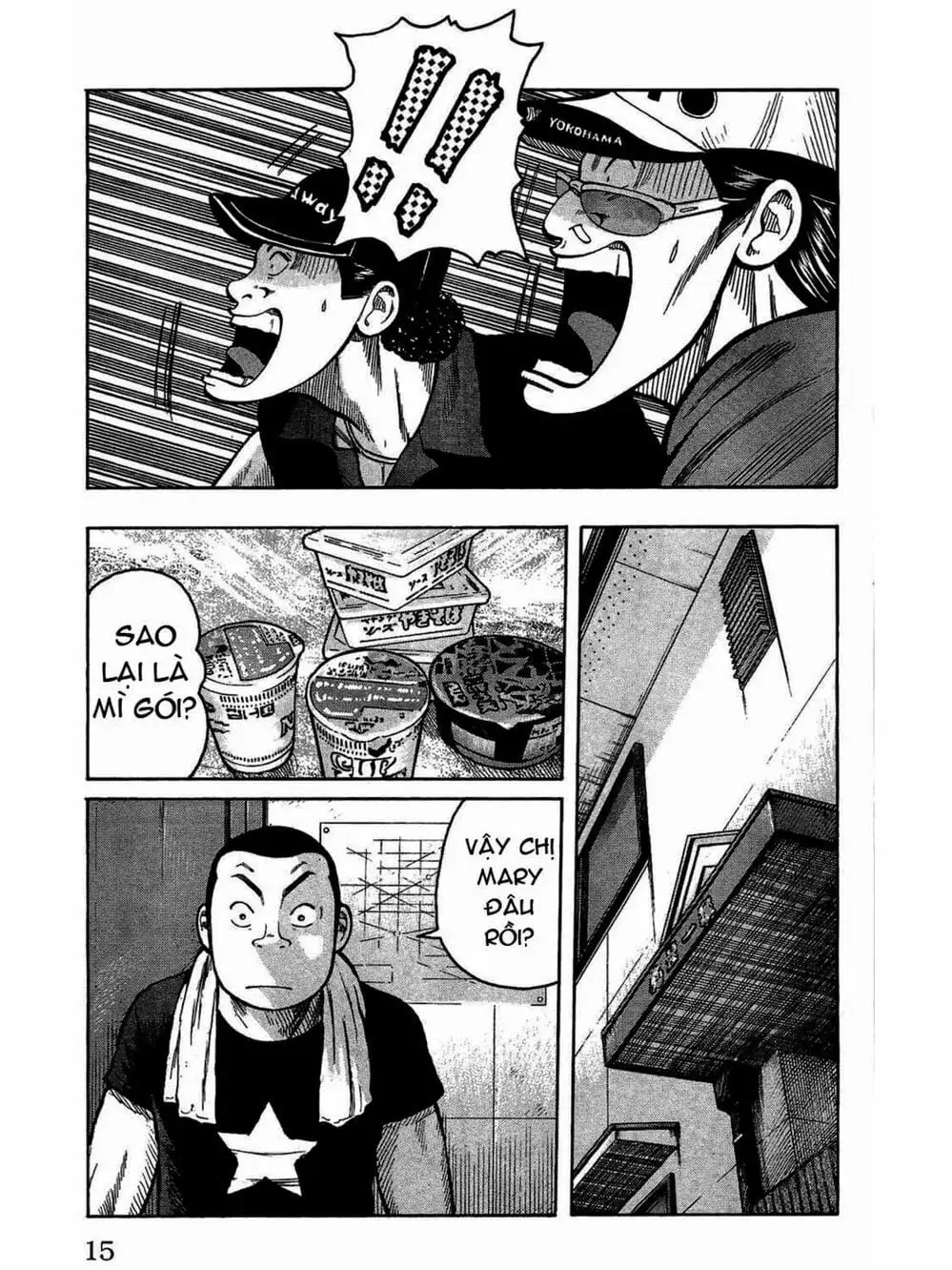 Truyện Tranh Thế Hệ Tồi Tệ Nhất - Worst trang 4