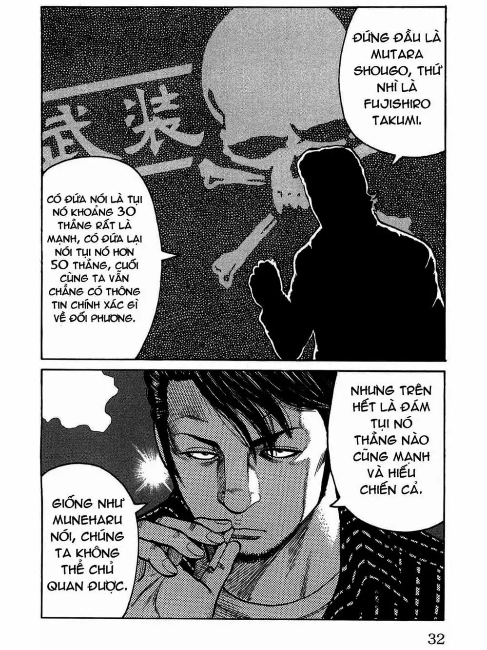 Truyện Tranh Thế Hệ Tồi Tệ Nhất - Worst trang 4