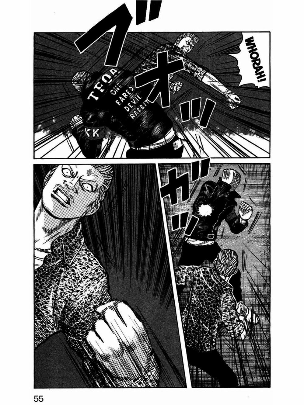 Truyện Tranh Thế Hệ Tồi Tệ Nhất - Worst trang 4