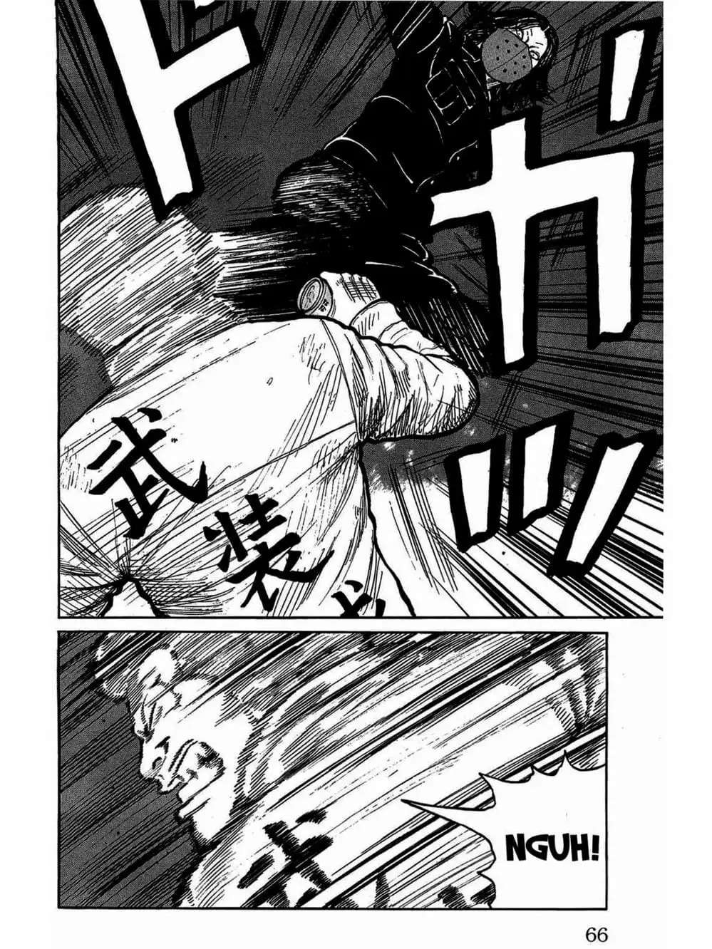 Truyện Tranh Thế Hệ Tồi Tệ Nhất - Worst trang 4