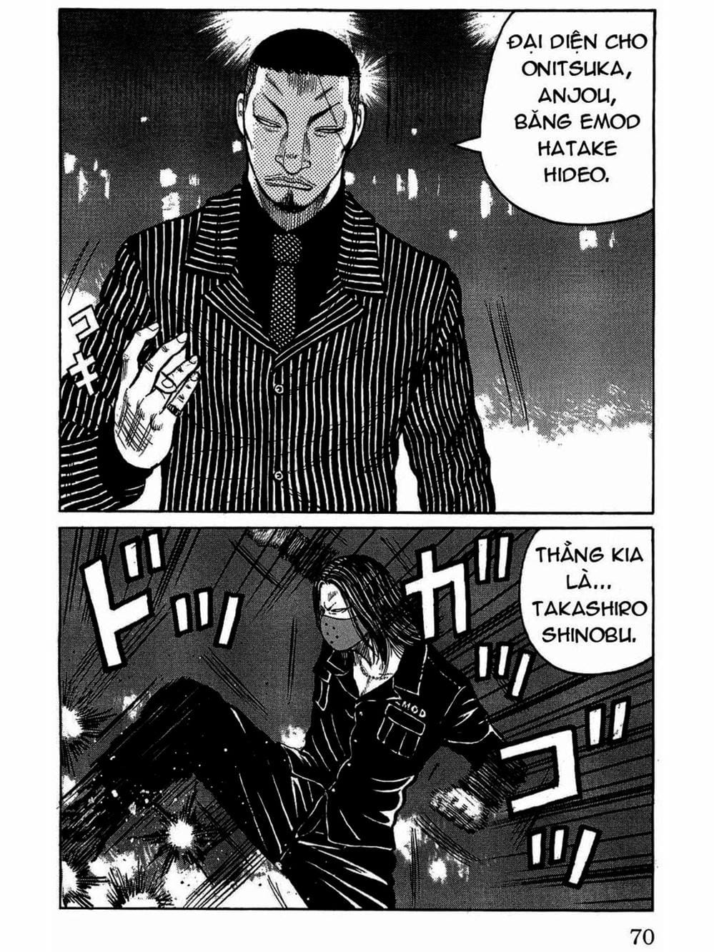 Truyện Tranh Thế Hệ Tồi Tệ Nhất - Worst trang 4