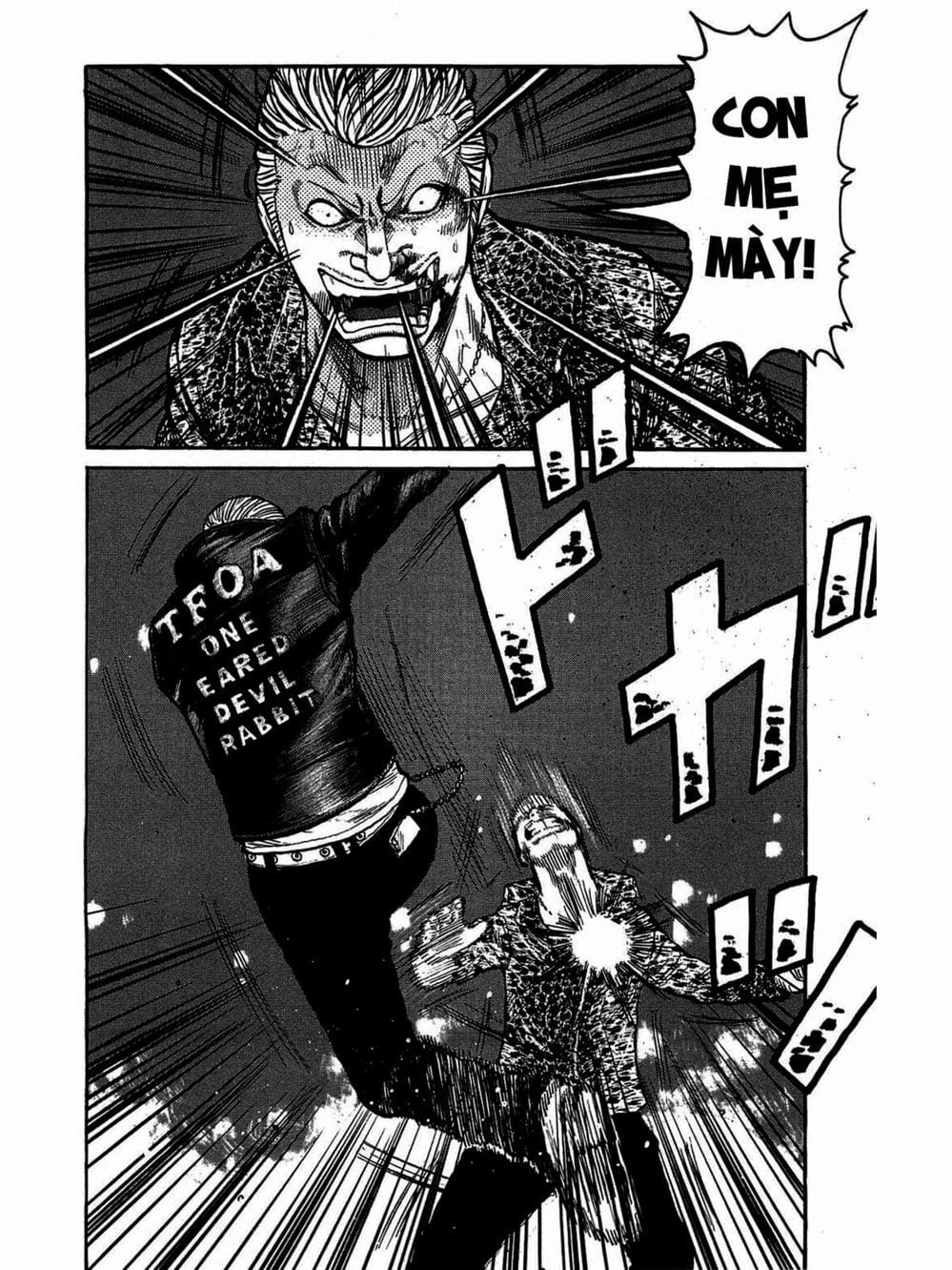 Truyện Tranh Thế Hệ Tồi Tệ Nhất - Worst trang 4