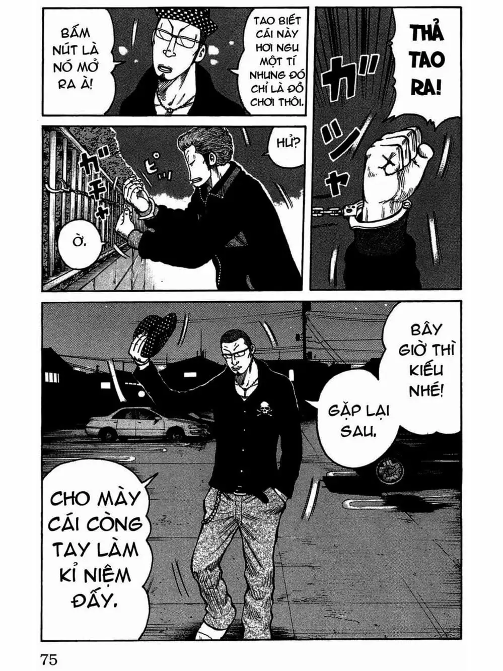 Truyện Tranh Thế Hệ Tồi Tệ Nhất - Worst trang 4