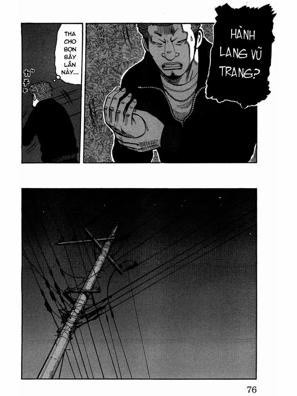 Truyện Tranh Thế Hệ Tồi Tệ Nhất - Worst trang 4