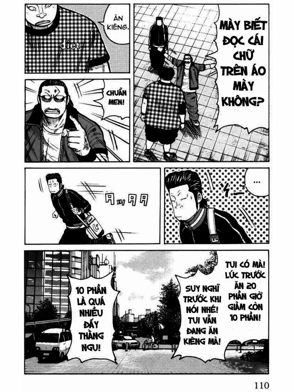 Truyện Tranh Thế Hệ Tồi Tệ Nhất - Worst trang 4