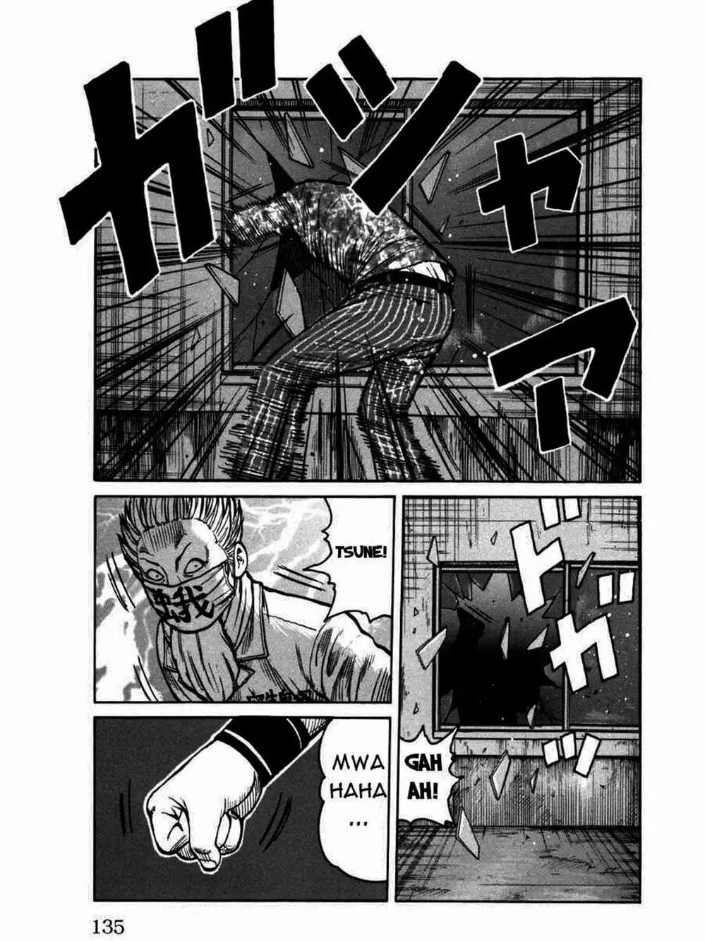 Truyện Tranh Thế Hệ Tồi Tệ Nhất - Worst trang 4