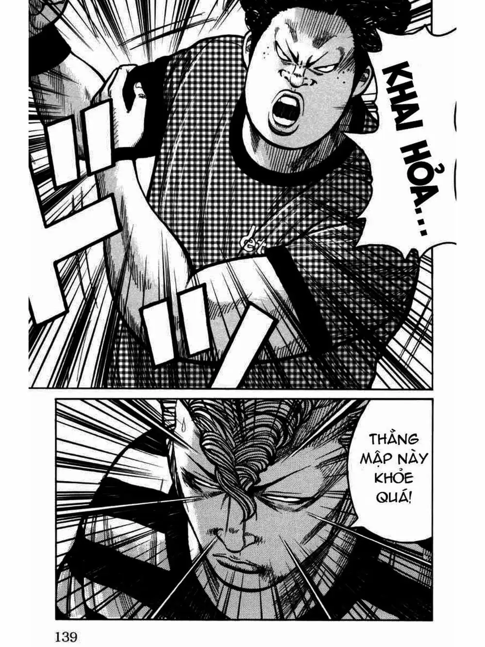 Truyện Tranh Thế Hệ Tồi Tệ Nhất - Worst trang 4