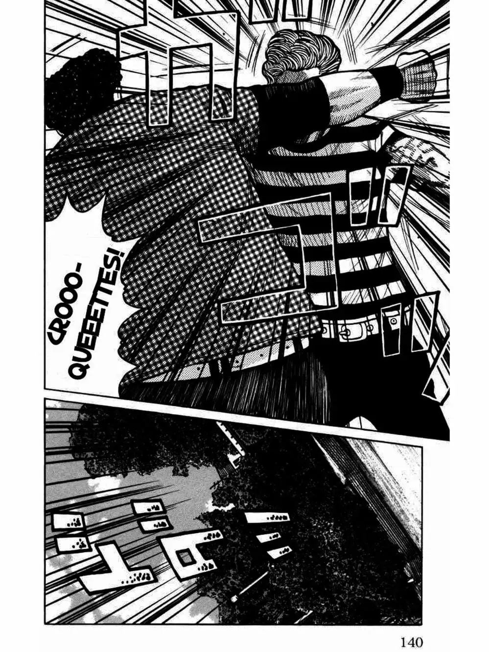 Truyện Tranh Thế Hệ Tồi Tệ Nhất - Worst trang 4