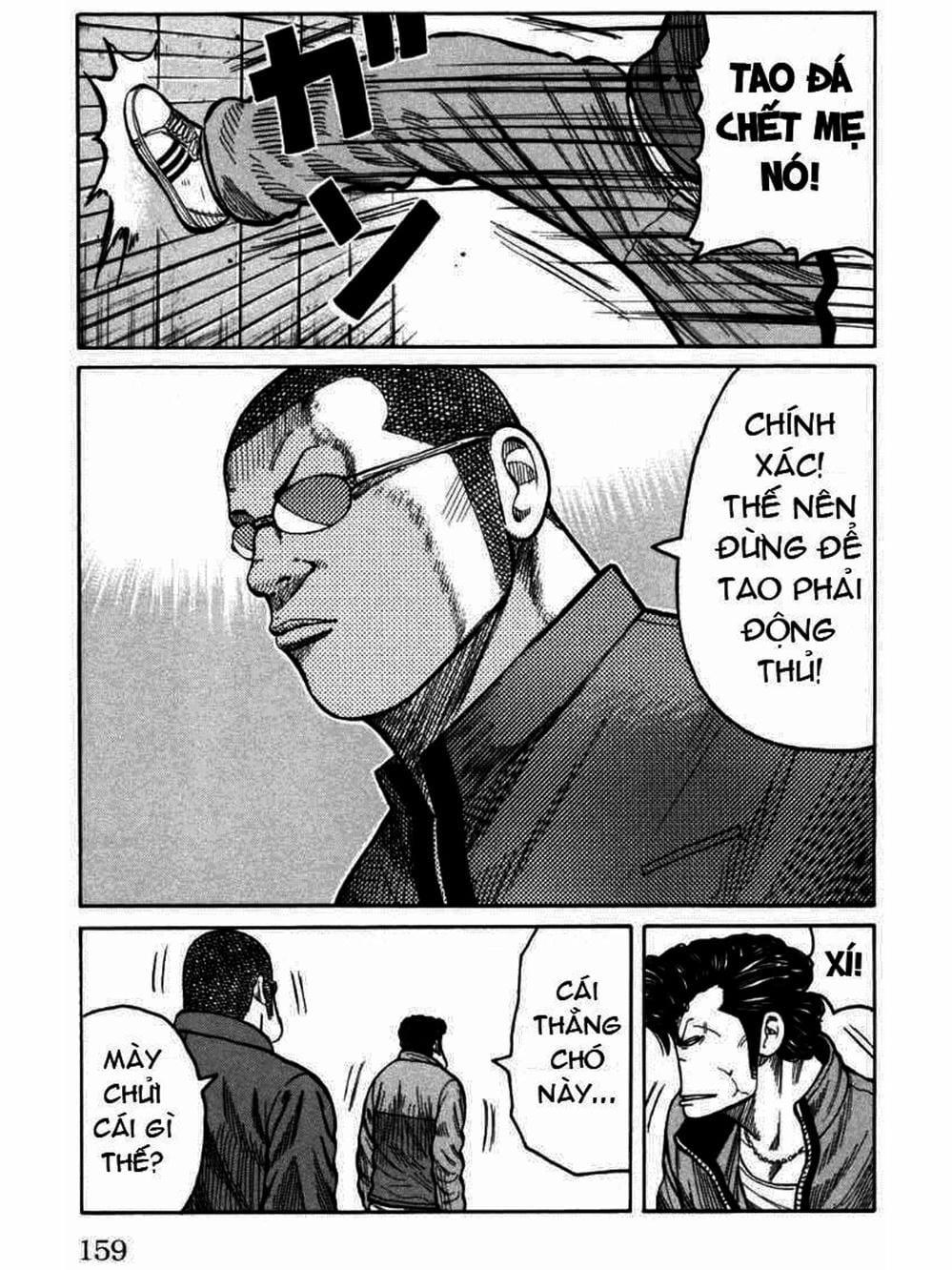 Truyện Tranh Thế Hệ Tồi Tệ Nhất - Worst trang 4