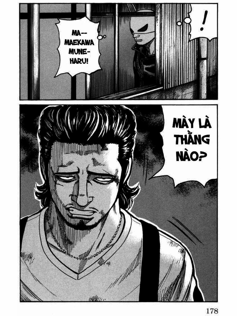 Truyện Tranh Thế Hệ Tồi Tệ Nhất - Worst trang 4