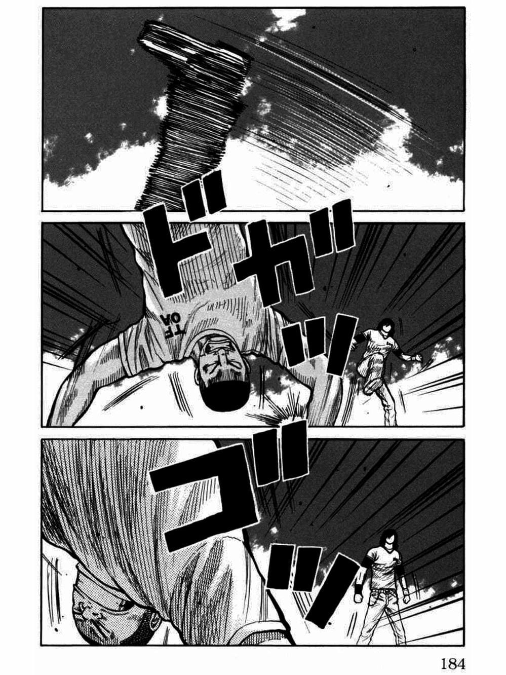 Truyện Tranh Thế Hệ Tồi Tệ Nhất - Worst trang 4