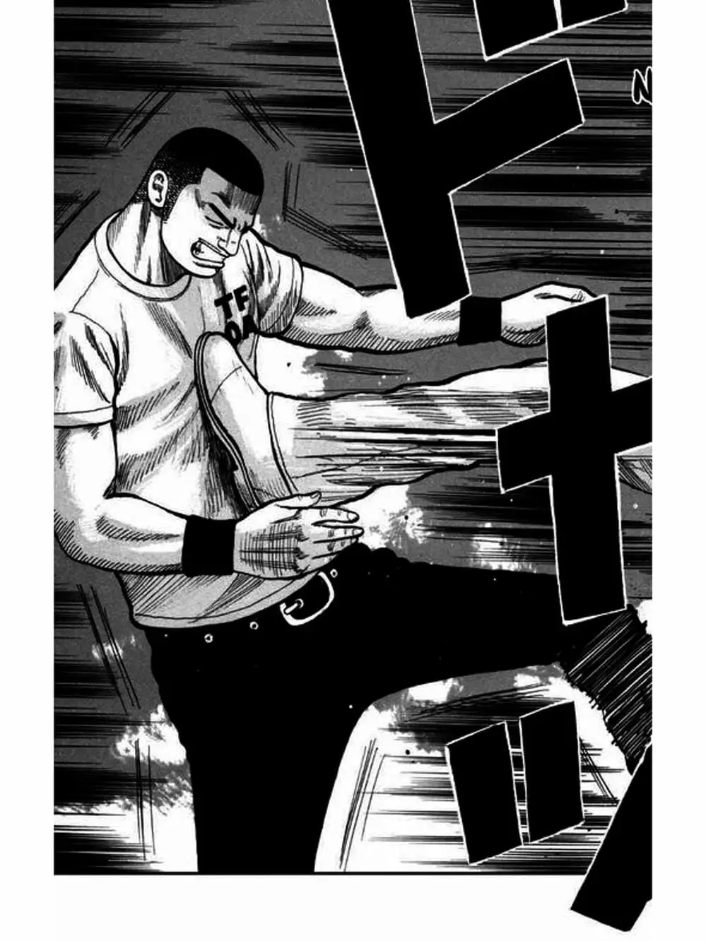 Truyện Tranh Thế Hệ Tồi Tệ Nhất - Worst trang 4