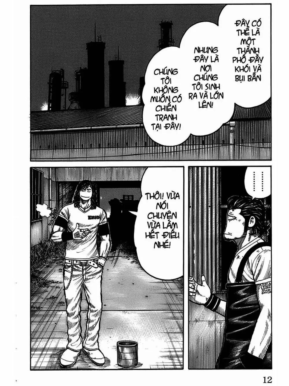 Truyện Tranh Thế Hệ Tồi Tệ Nhất - Worst trang 4