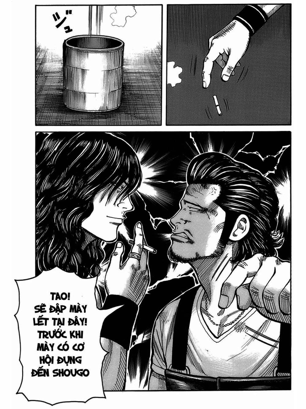 Truyện Tranh Thế Hệ Tồi Tệ Nhất - Worst trang 4