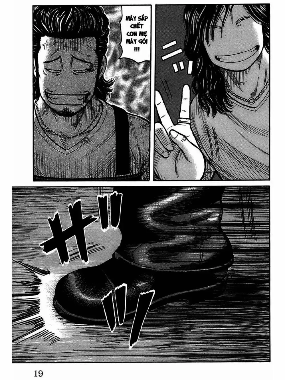 Truyện Tranh Thế Hệ Tồi Tệ Nhất - Worst trang 4