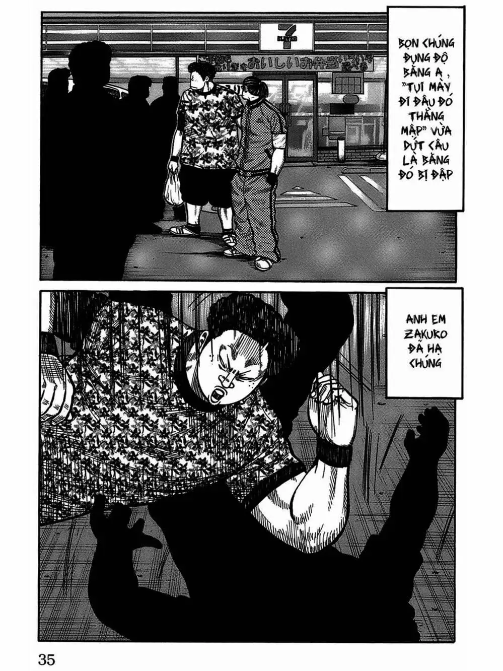 Truyện Tranh Thế Hệ Tồi Tệ Nhất - Worst trang 4