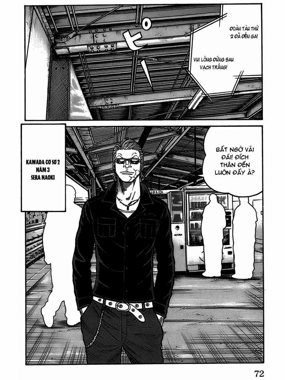 Truyện Tranh Thế Hệ Tồi Tệ Nhất - Worst trang 4