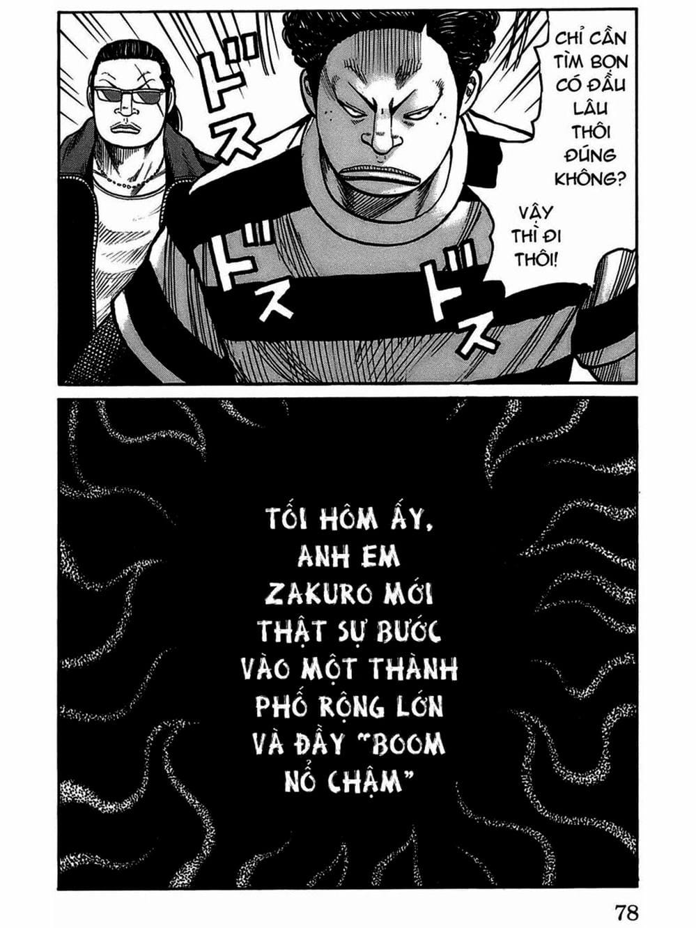 Truyện Tranh Thế Hệ Tồi Tệ Nhất - Worst trang 4