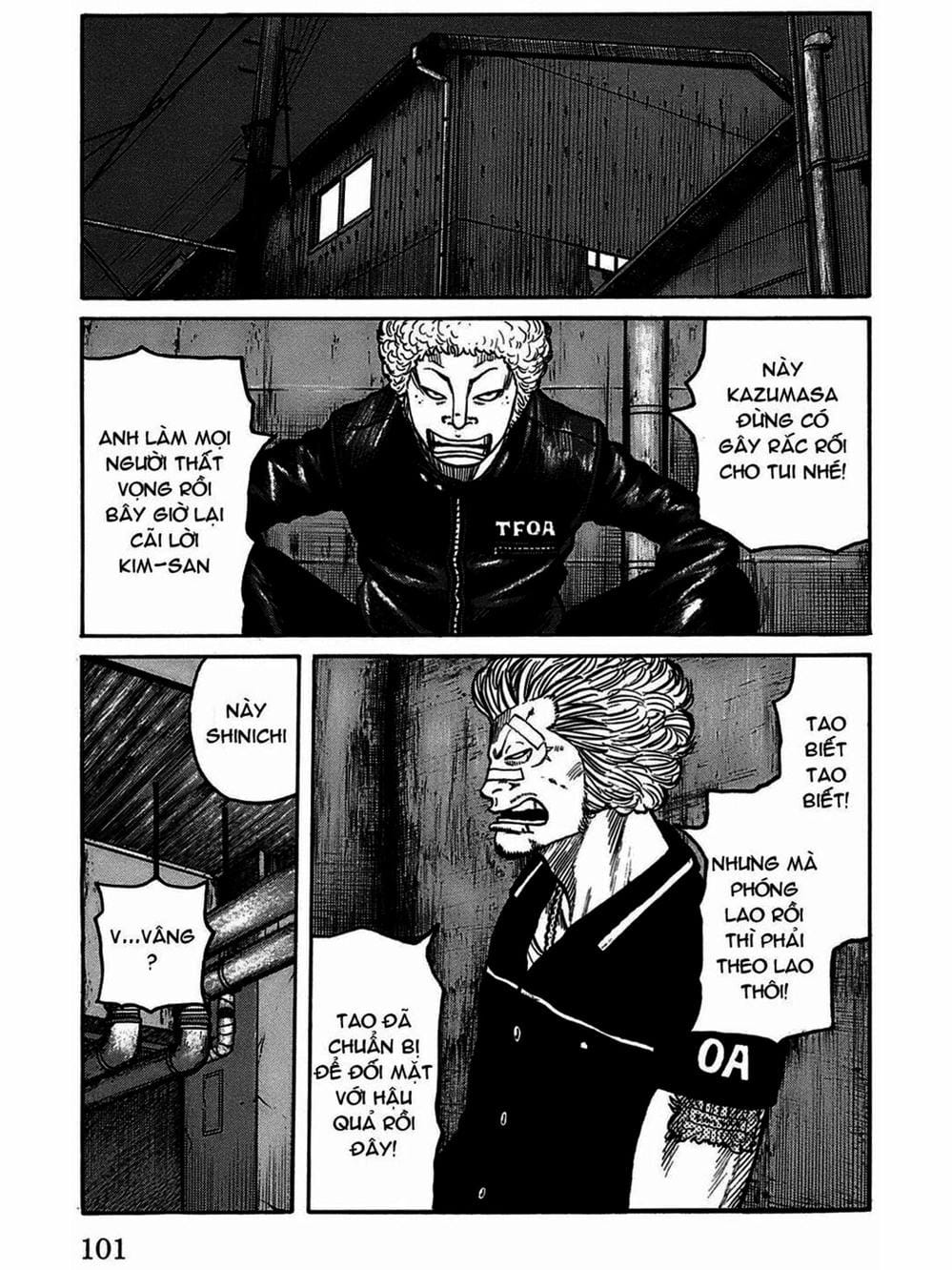 Truyện Tranh Thế Hệ Tồi Tệ Nhất - Worst trang 4