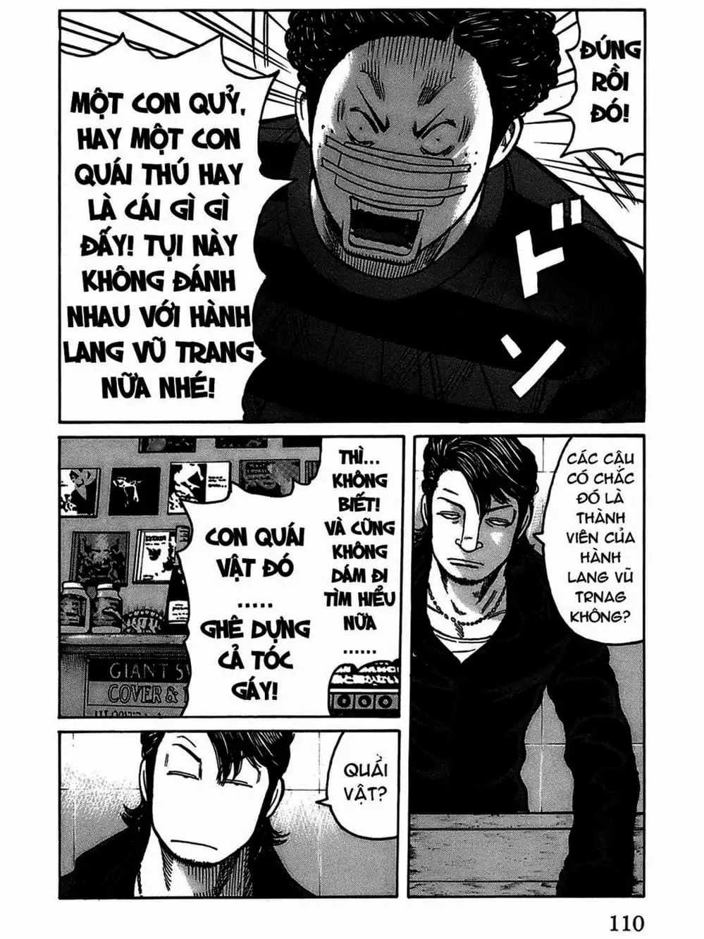 Truyện Tranh Thế Hệ Tồi Tệ Nhất - Worst trang 4