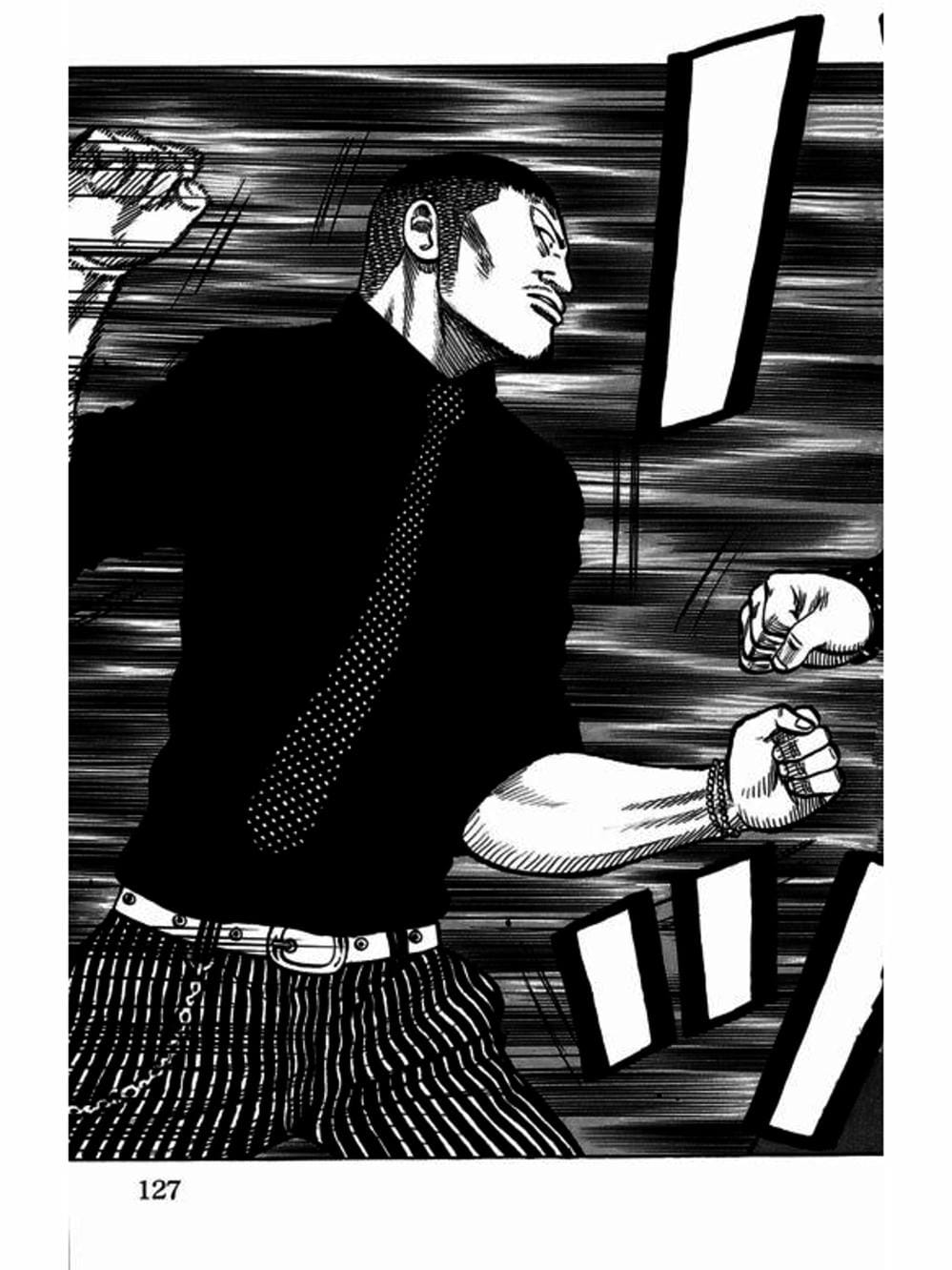 Truyện Tranh Thế Hệ Tồi Tệ Nhất - Worst trang 4