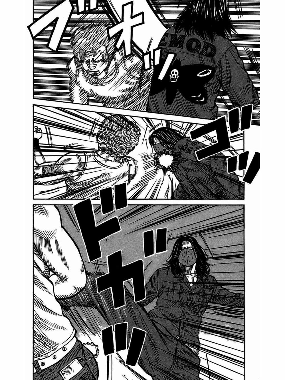 Truyện Tranh Thế Hệ Tồi Tệ Nhất - Worst trang 4