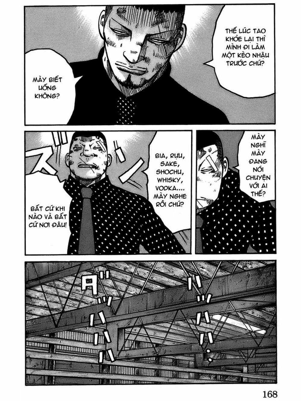 Truyện Tranh Thế Hệ Tồi Tệ Nhất - Worst trang 4