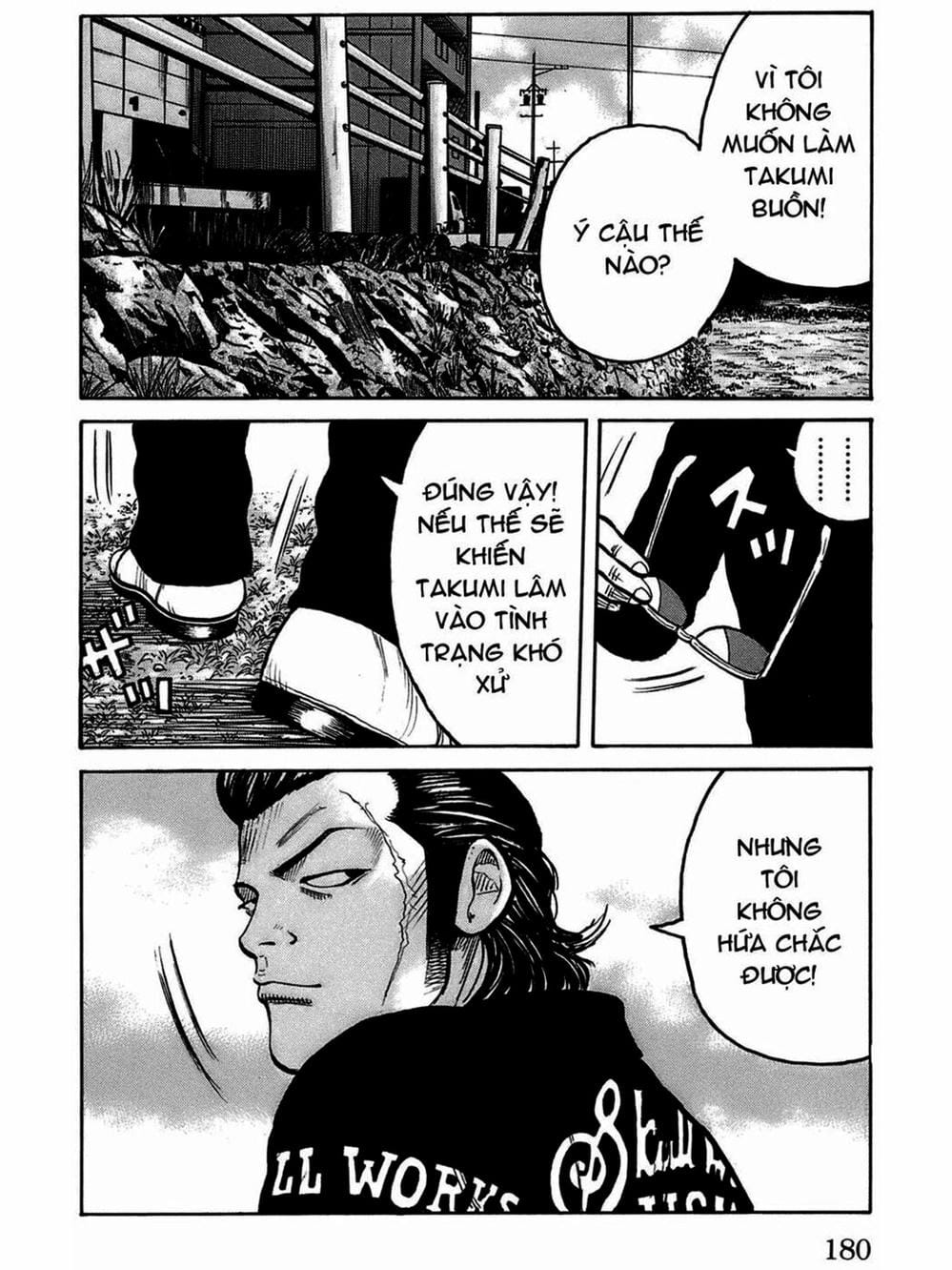 Truyện Tranh Thế Hệ Tồi Tệ Nhất - Worst trang 4