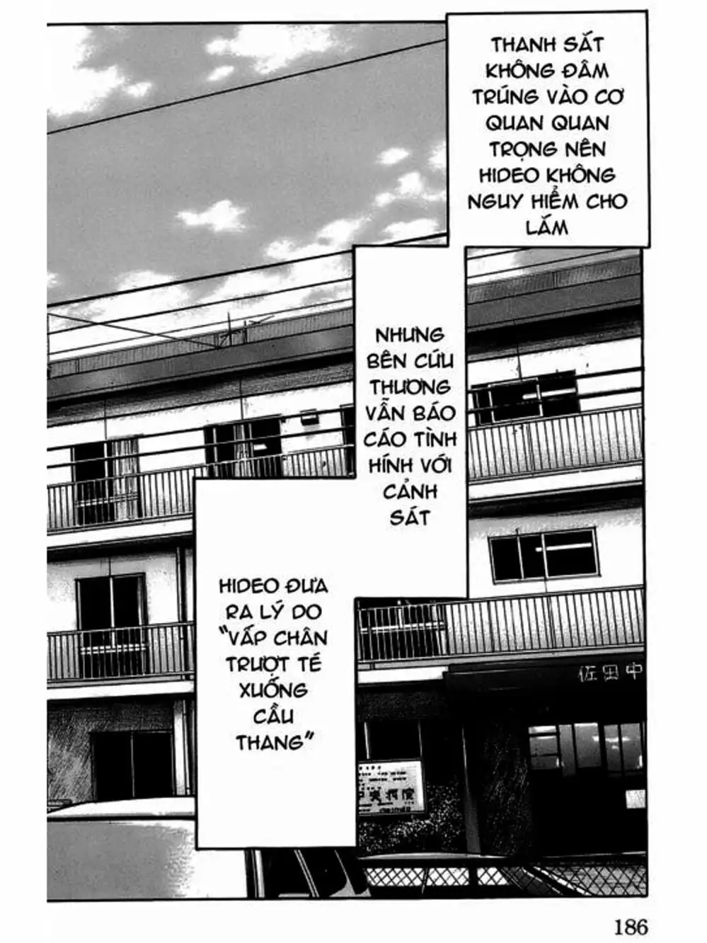 Truyện Tranh Thế Hệ Tồi Tệ Nhất - Worst trang 4