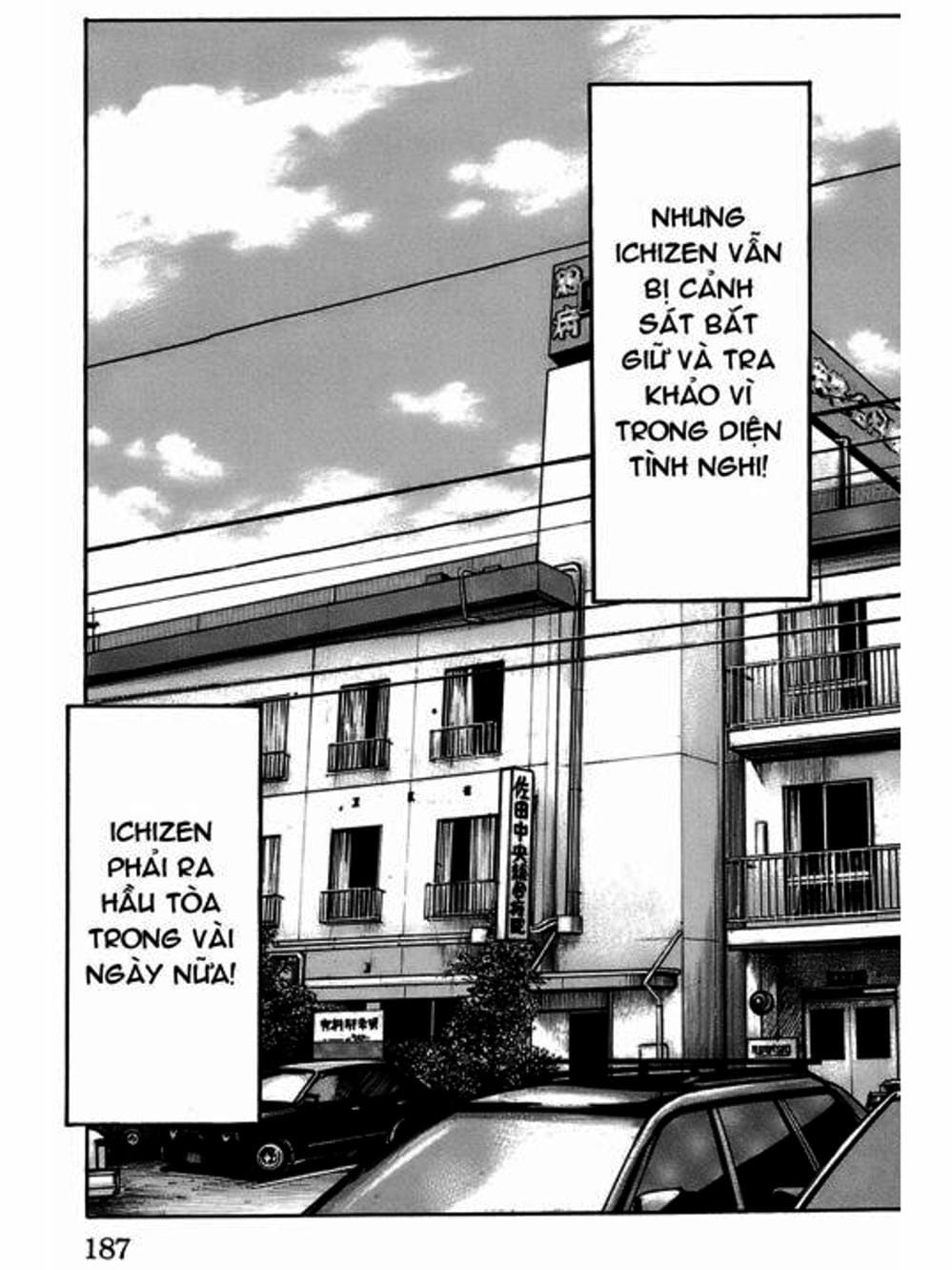 Truyện Tranh Thế Hệ Tồi Tệ Nhất - Worst trang 4