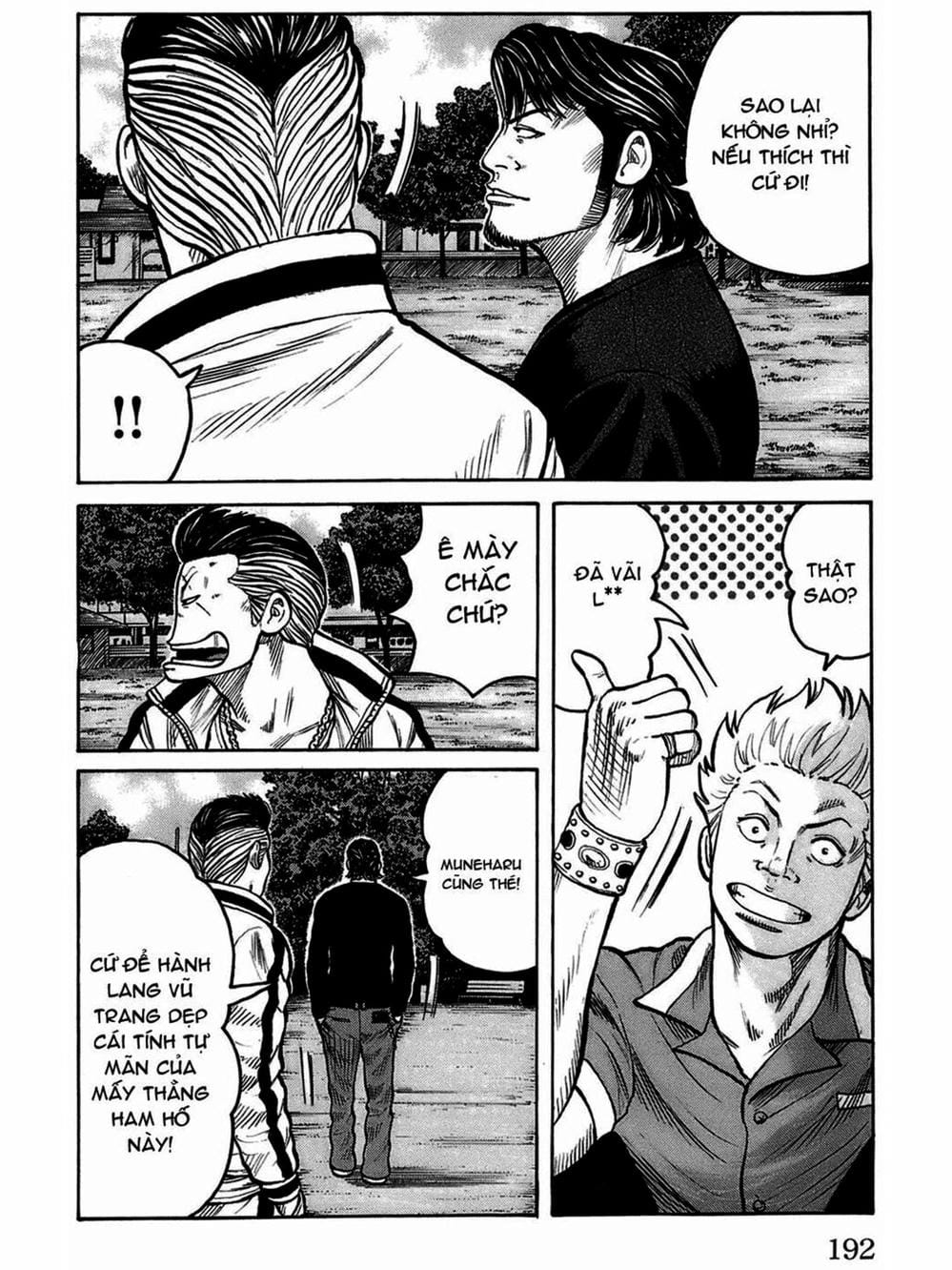 Truyện Tranh Thế Hệ Tồi Tệ Nhất - Worst trang 4
