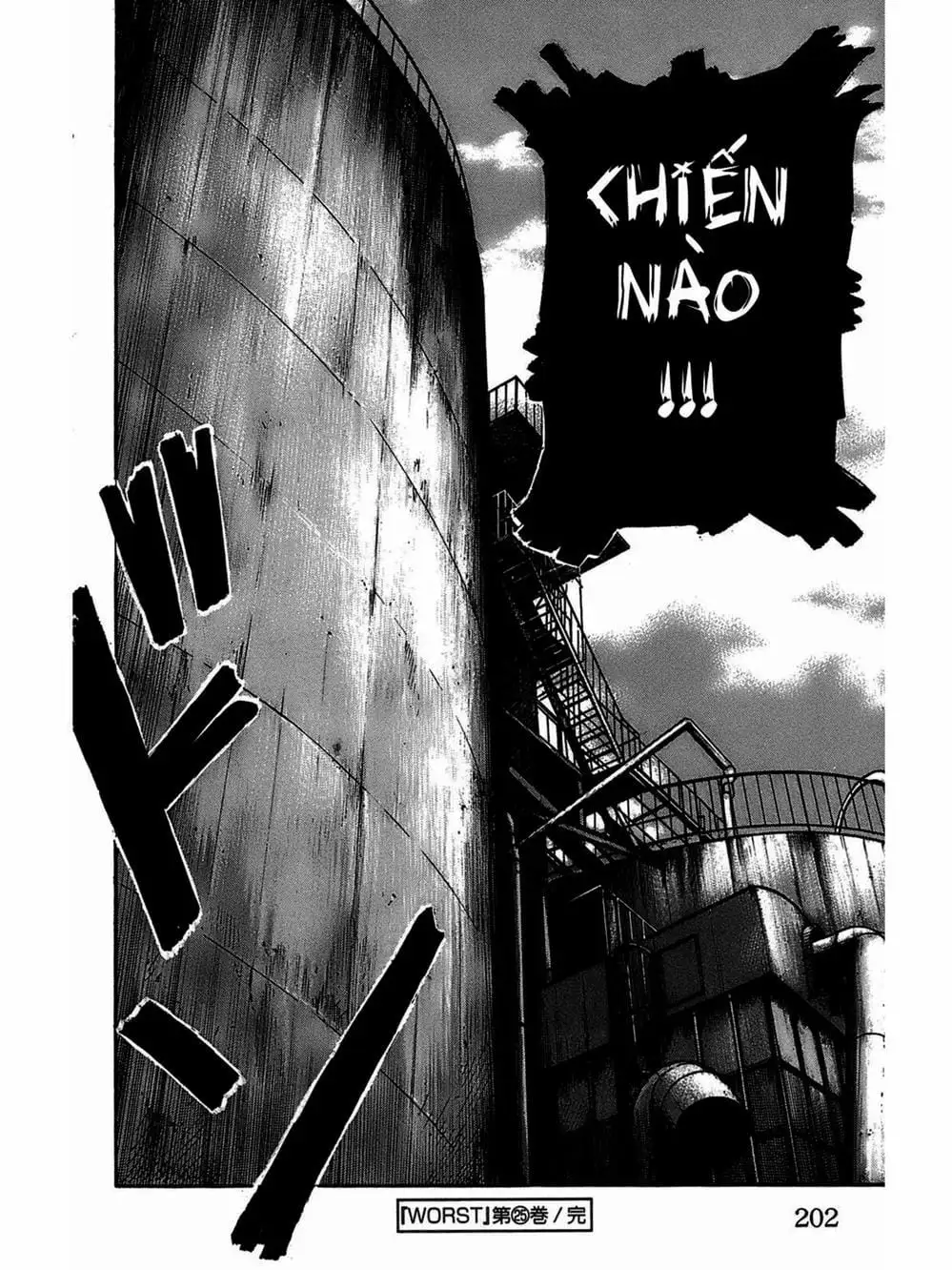 Truyện Tranh Thế Hệ Tồi Tệ Nhất - Worst trang 4