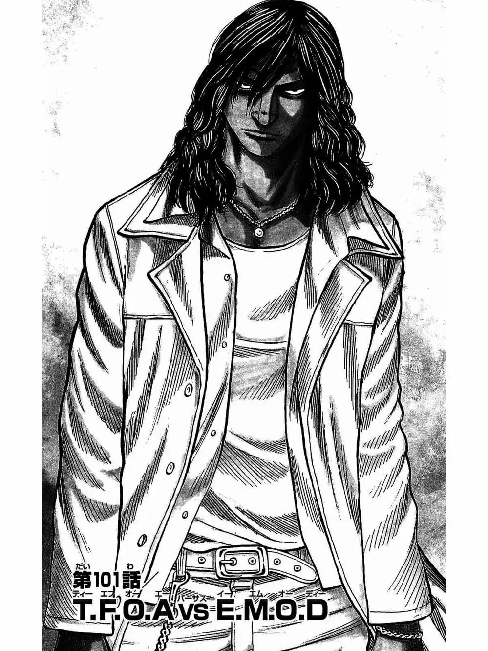 Truyện Tranh Thế Hệ Tồi Tệ Nhất - Worst trang 4