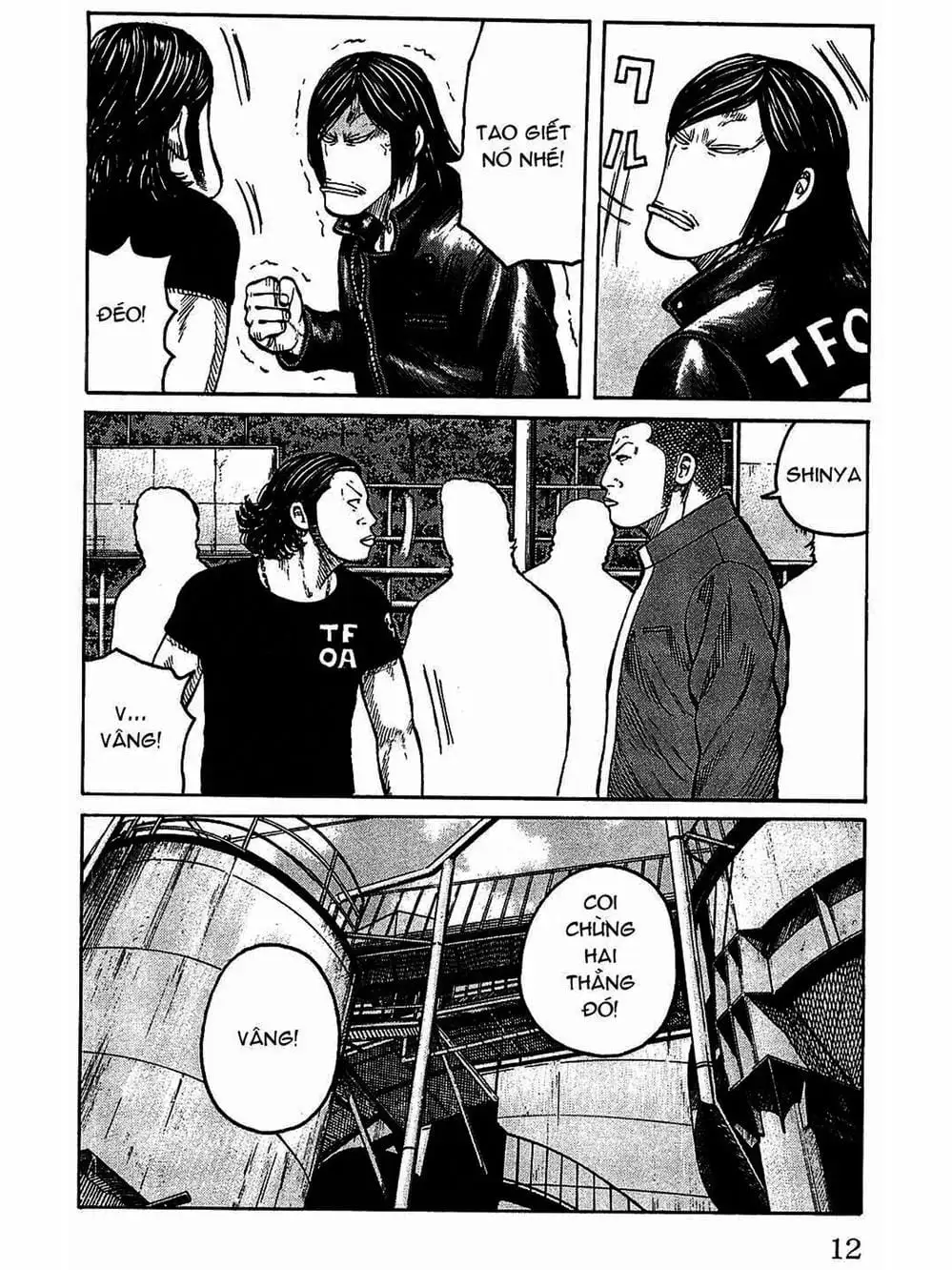 Truyện Tranh Thế Hệ Tồi Tệ Nhất - Worst trang 4