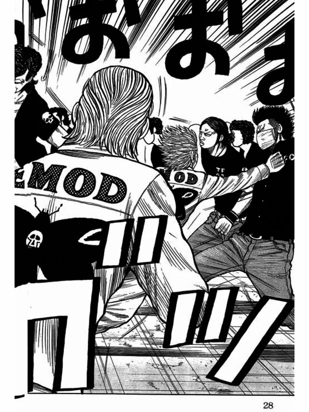 Truyện Tranh Thế Hệ Tồi Tệ Nhất - Worst trang 4