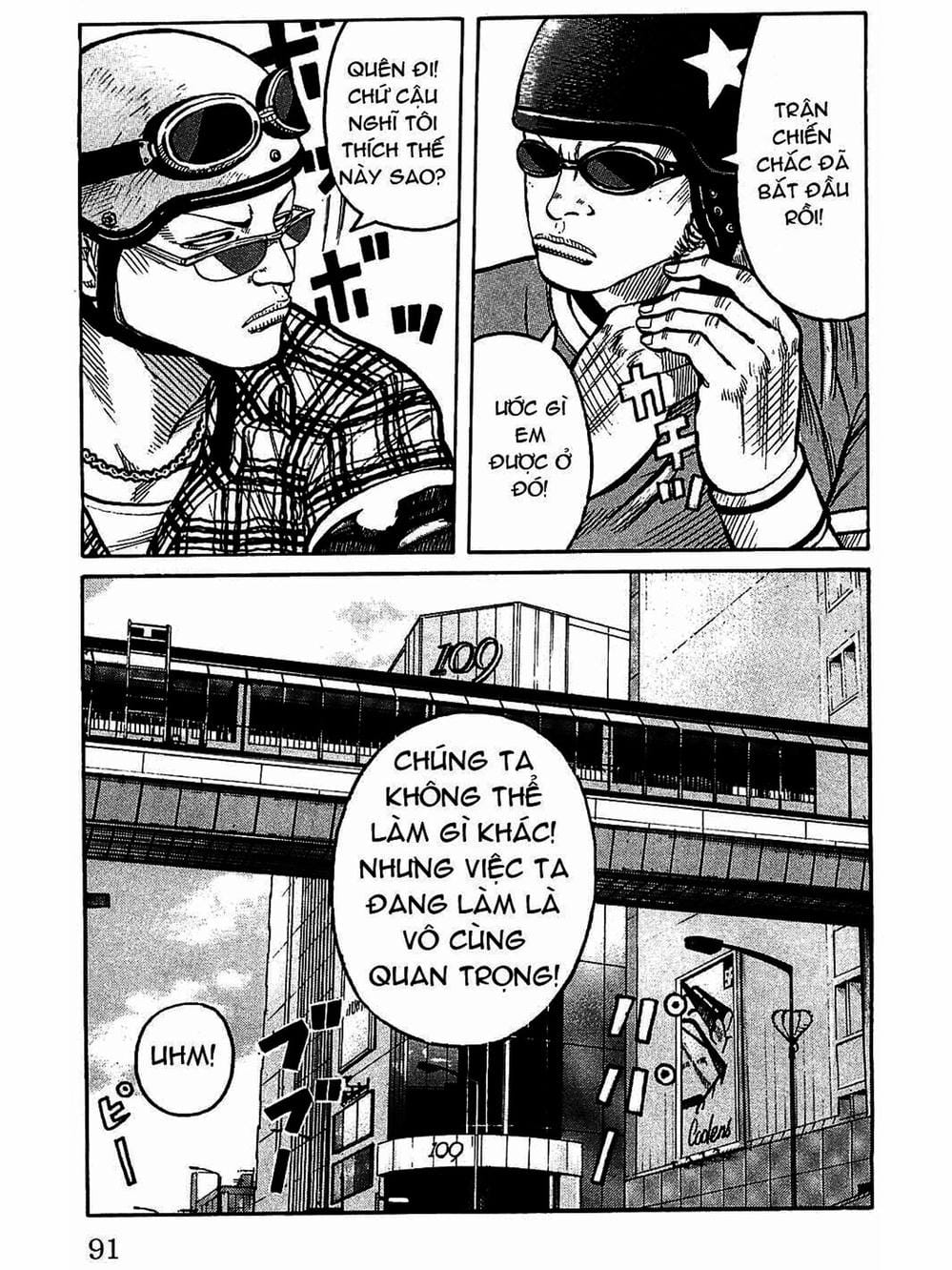 Truyện Tranh Thế Hệ Tồi Tệ Nhất - Worst trang 4