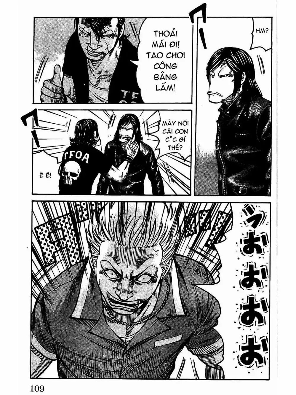 Truyện Tranh Thế Hệ Tồi Tệ Nhất - Worst trang 4