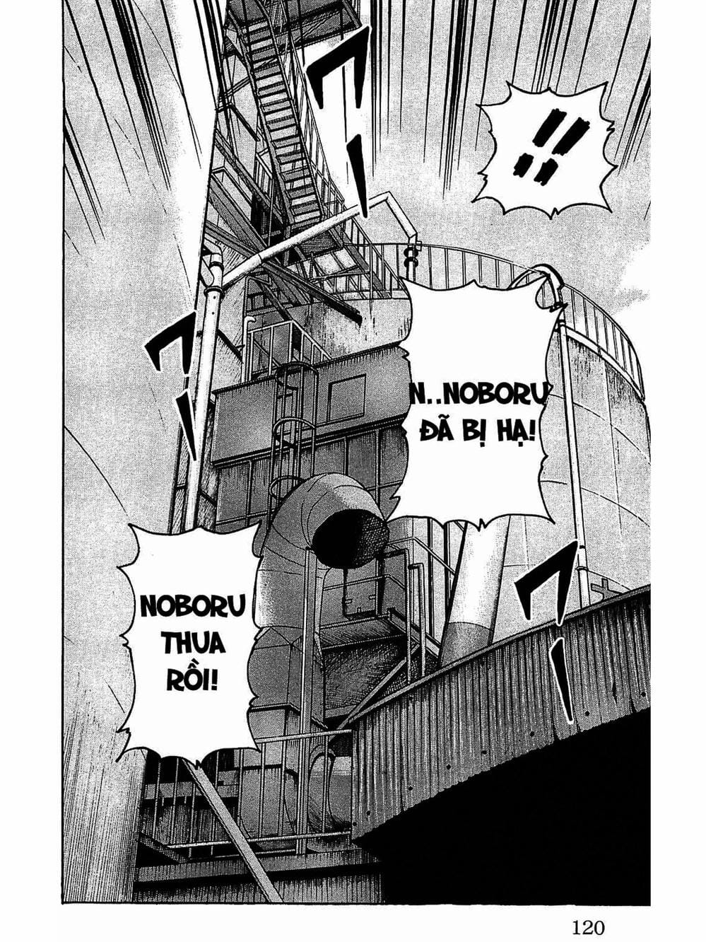 Truyện Tranh Thế Hệ Tồi Tệ Nhất - Worst trang 4